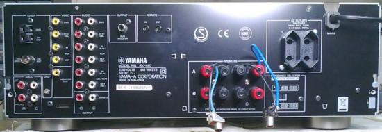 Amplificateur RX-497 Yamaha - Arrière